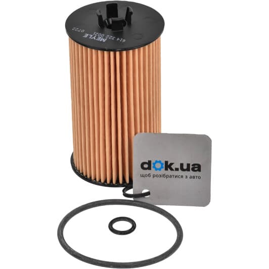 6143220021 Meyle Масляный фильтр