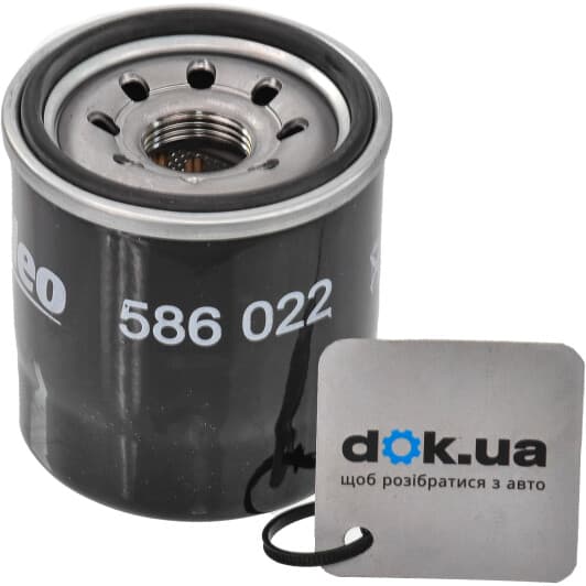 586022 Valeo Оливний фільтр