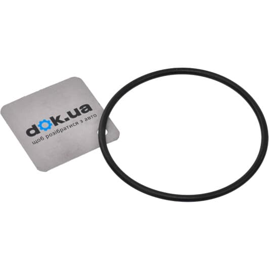 120696 Citroen / Peugeot Сальник клапана