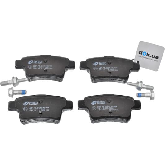 1241.00 Remsa Тормозные колодки для Citroen C4 Picasso