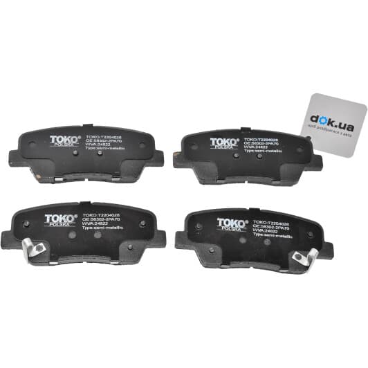 T2204028 TOKO Гальмівні колодки