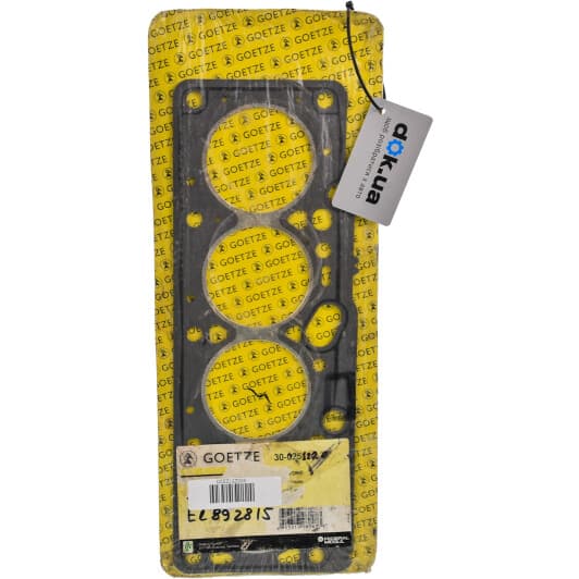 30-025122-20 Goetze Прокладка ГБЦ
