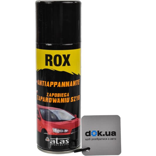 Антитуман Atas Rox 3971 200 мл