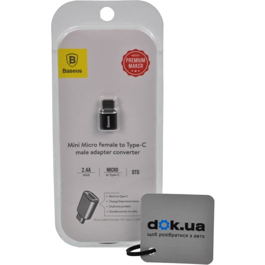 Переходник Baseus CAMOTG-01 Micro USB - USB type-C