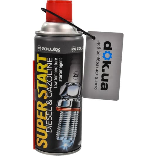 Zollex Super Start Стартова рідина, 400 мл (ZC-114)