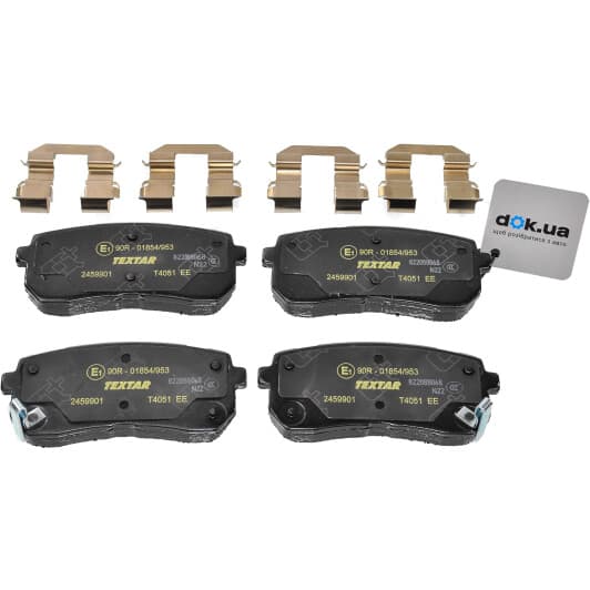 2459901 Textar Тормозные колодки