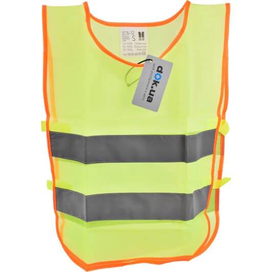 Жилет светоотражающий Poputchik зеленый детский, S (05-006)