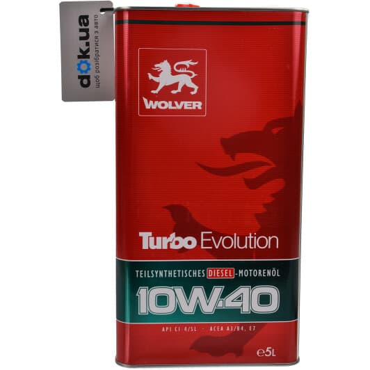 Wolver Turbo Evolution 10W-40 (5 л) моторное масло