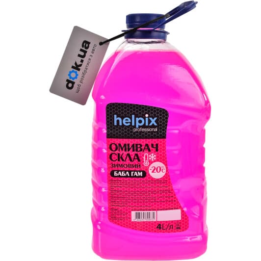 Омивач скла Helpix Professional зимовий -20 °С bubble gum (4 л)