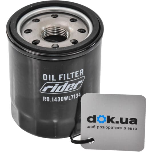 RD1430WL7134 Rider Масляный фильтр