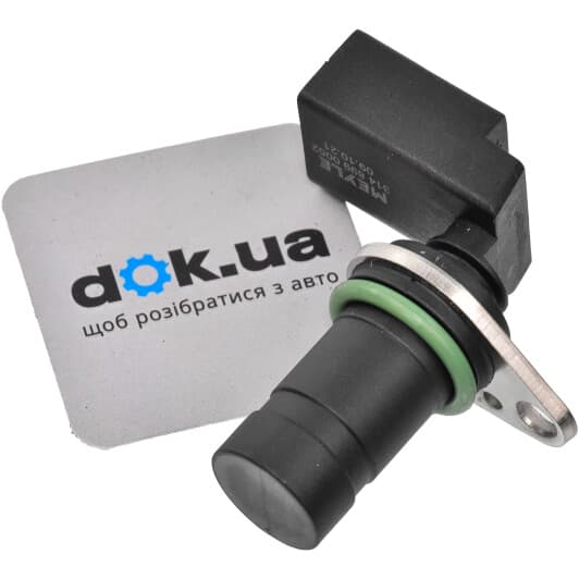 314 899 0052 Meyle Датчик положения коленвала