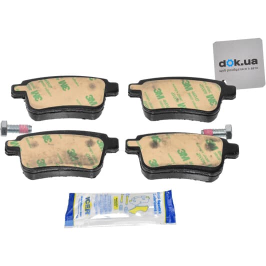 181855 Icer Гальмівні колодки