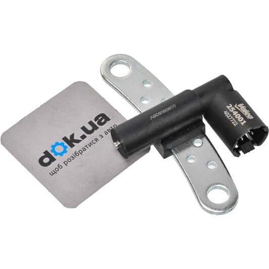 254001 Valeo Датчик положения коленвала