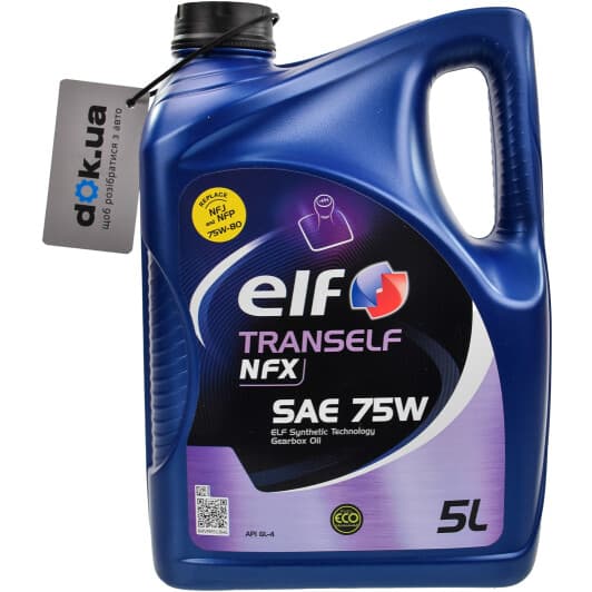 Трансмиссионное масло Elf Tranself NFX GL-4 75W синтетическое