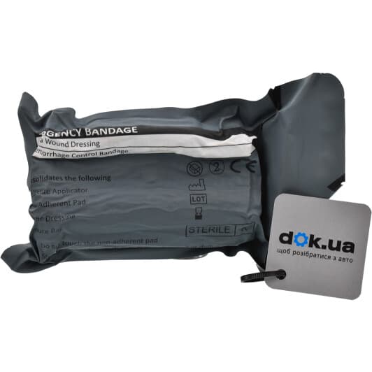 Бандаж компресійний Парамедик ТМ НФ-00001333 6″