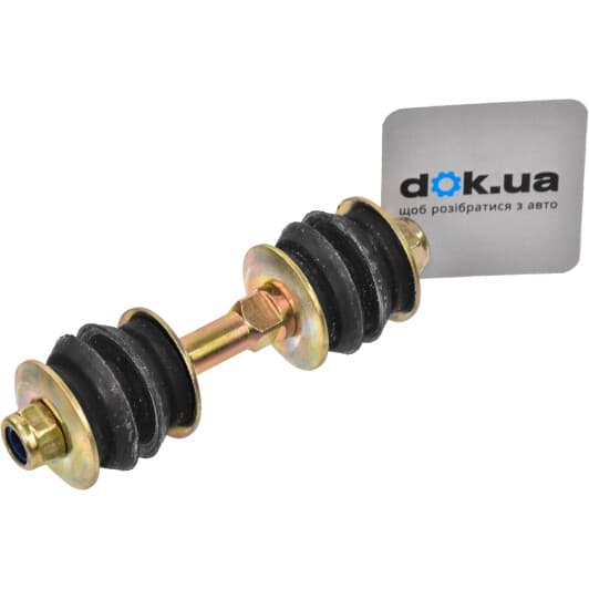 0123-YAR Febest Стойка стабилизатора