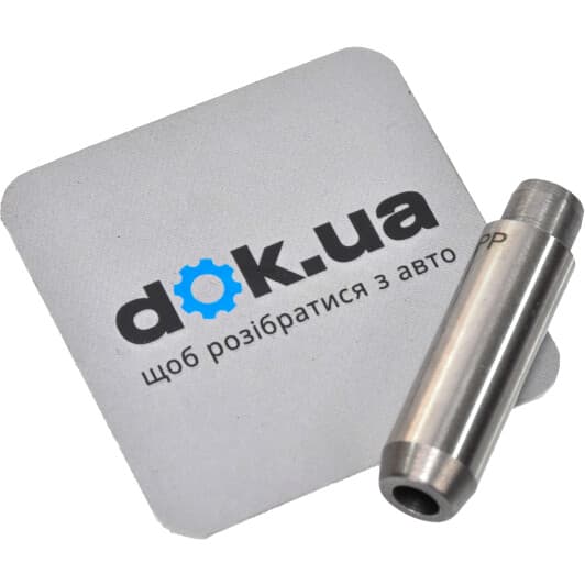 VG11479 BGA Направляющая клапана