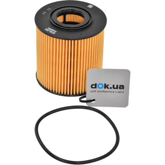 50013618 Kolbenschmidt Масляный фильтр