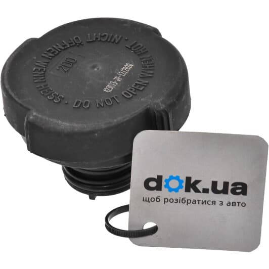 33-00-014 Ashika Кришка радіатора