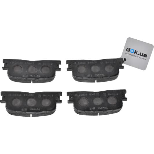 04466YZZAN Toyota / Lexus / Daihatsu Тормозные колодки