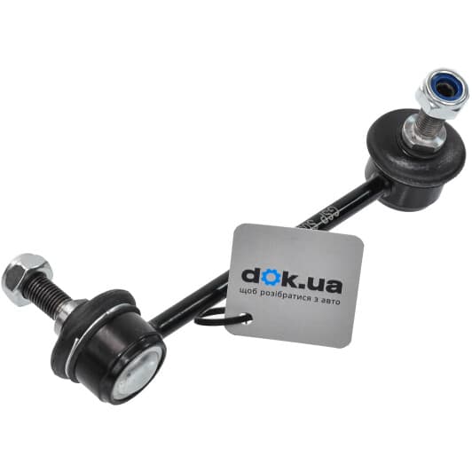 s050260 GSP Стойка стабилизатора для Mazda 6