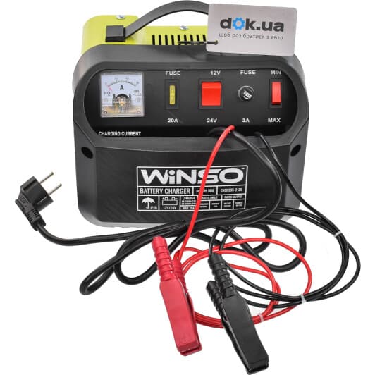 Зарядное устройство Winso 139500