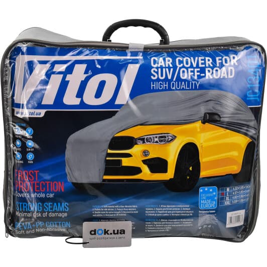 Автомобільний тент Vitol JC13401-L сірий