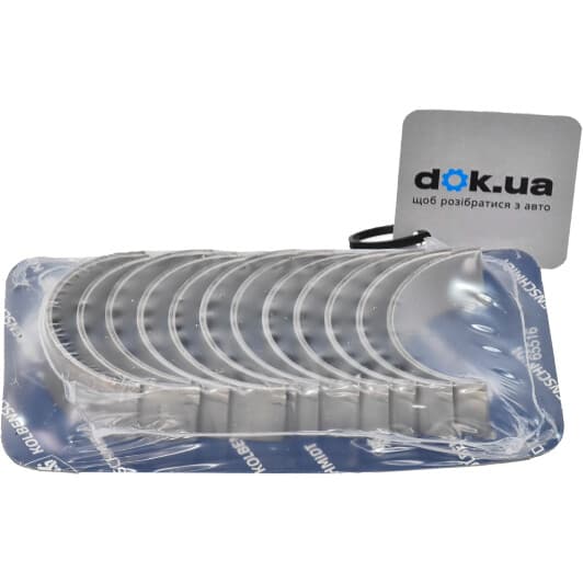 87490610 Kolbenschmidt Шатунна вкладка