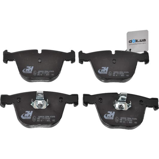 2892.00 Roadhouse Тормозные колодки