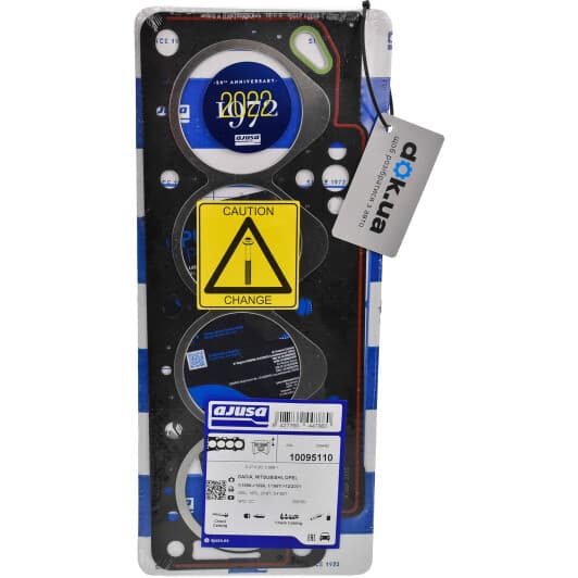 10095110 Ajusa Прокладка ГБЦ