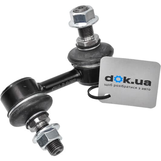 SI-509R Japanparts Стійка стабілізатора для Mitsubishi L200