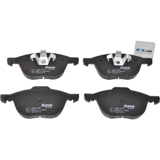 KBP-4513 Kavo Parts Тормозные колодки