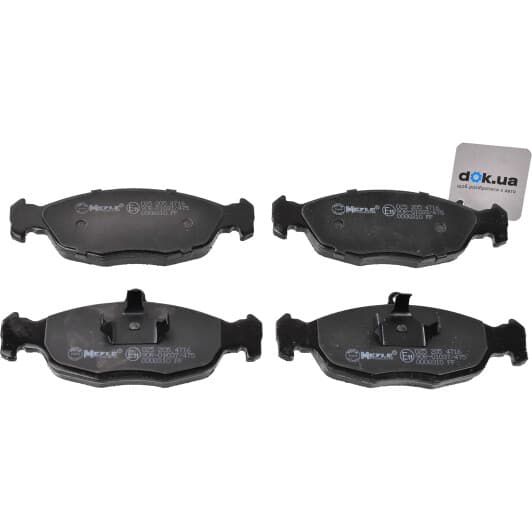 025 205 4716 Meyle Тормозные колодки