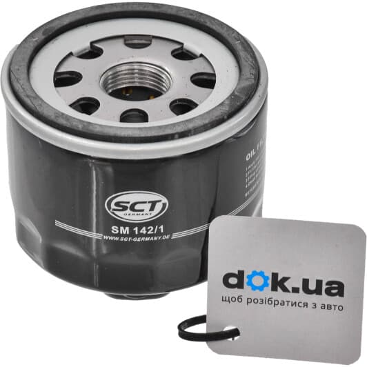 SM 142/1 SCT Germany Оливний фільтр