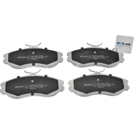 50-00-017 Ashika Гальмівні колодки