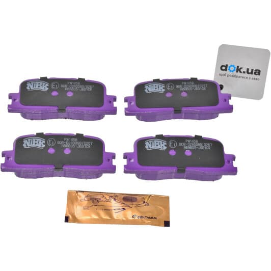 PN1458 NiBK Тормозные колодки