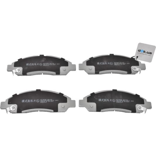 PA-908AF Japanparts Гальмівні колодки