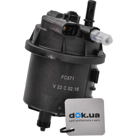 FC571 Purflux Топливный фильтр