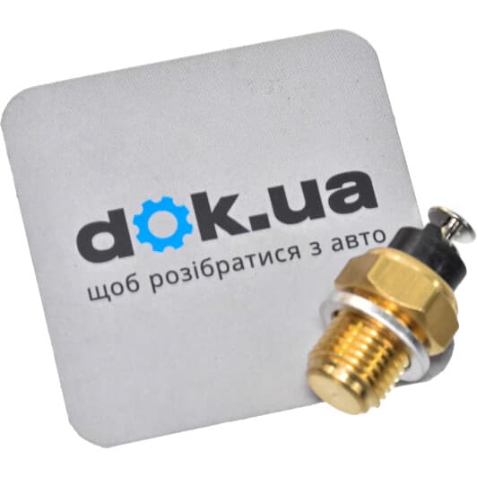 530073 KW Датчик давления масла