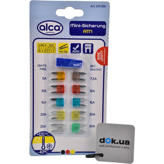 Набір запобіжників з екстрактором Alca 670000 FN mini 10 шт.