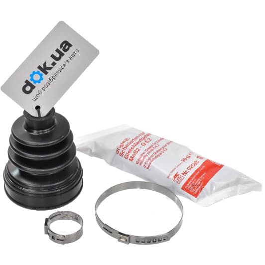 100206 Febi Пильовик гранати