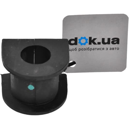 HSB-HRVR Febest Втулка стабилизатора для Honda HR-V