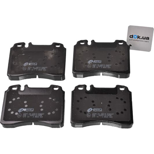 0379.20 Remsa Тормозные колодки