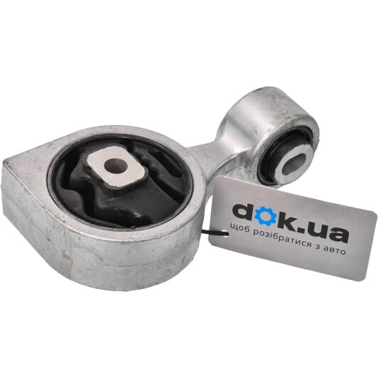 AWSNI1136 Tenacity Подушка двигателя