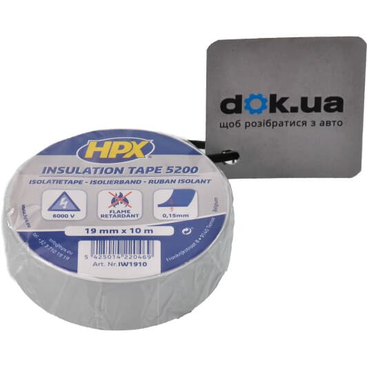 Ізоляційна стрічка HPX iw1910 біла ПВХ 19 мм х 10 м
