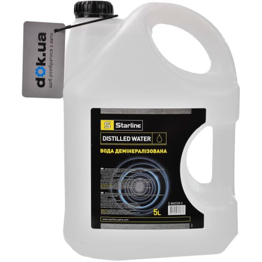 Дистиллированная вода Starline LKQ (5 л)