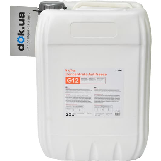 VIRA G12 червоний 20 л (VI5001) концентрат антифризу