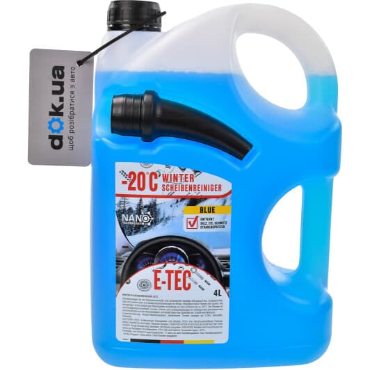 Омыватель стекла E-TEC зимний -20°С Black Berry (4 л)