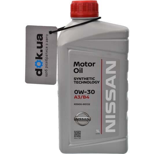 Nissan Motor Oil 0W-30 моторна олива