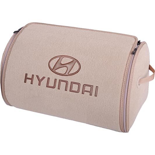 Сумка-органайзер Sotra Small Beige Hyundai в багажник ST069070-L-BEIGE
